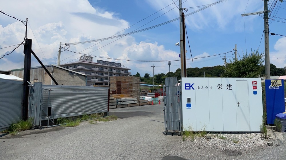 栄建ブログ始めます！